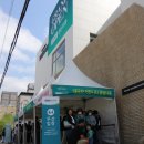 세교5로 동아일보