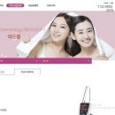 유의원 이미지