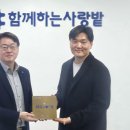 와이에이치 - 충주시 당들2길 16 | 와이에이치