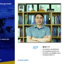 청사로 코오롱로 이미지