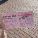 (주)너른건축 | 251028_지중미술관 입장 지각/ 세토우치 트리엔날레 나오시마 루트