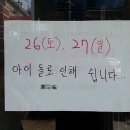 우리코코
