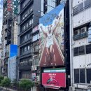 769스트리트 | 일본 오사카 도톤보리 맛집 미츠루 야키니쿠 와규