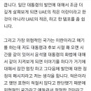 템포조절의 중요성 이미지