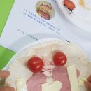 천안구성초등학교 이미지