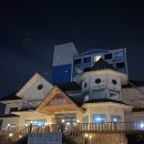 정자가마솥돼지국밥 티스토리