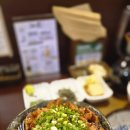 덮밥한상 - 강서구 강서로24길 69 | [부산 송정 맛집 일식] 유옥 – 점보 우나쥬 장어덮밥과 토리동 한상 후기 (+메뉴·가격·주차)
