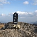 영산대학교(양산) 이미지