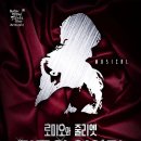 한결아트홀 Daum카페