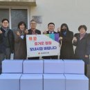 순흥지역아동센터 이미지