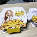 청년피자울산농소점 이미지