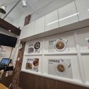 여의도포항집