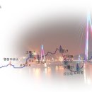 경호약방 Daum카페