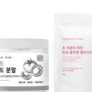 자연바름