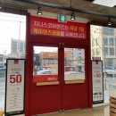 지니스안경 오산원동점 | 오산 안경 추천 지니스안경