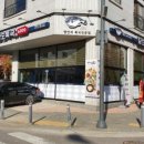 남도복국 김포구래점 이미지