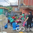 한곡경로당 이미지