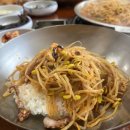 서산불낙지 이미지