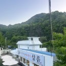 [단양] 샬롬펜션 : 단양숙소추천, 단양가성비숙소, 단양펜션, 단양펜션추천, 단양숙소내돈내산