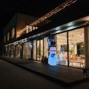 태평식당 이미지