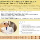 염창환병원 이미지