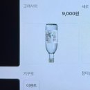 경기도 수원시 장안구 조원로112번길 이미지