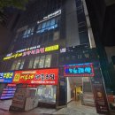 수정신흥2-D-9 | 성남 신흥역속눈썹 <더블링아이> 자연스러운 C컬 속눈썹 연장 추천