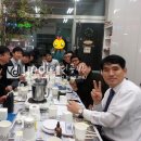 한국아로마테라피연구소