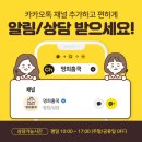 명희네홍어 | 8만건 돌파!! 국내산 전라도 김치 홍어 보쌈!! 생각만해도 군침돌아요 명희홈쿡 공동구매로 기회 놓치면...