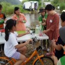 여름탐방(가족) 이미지