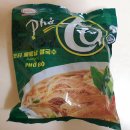 빈타이포타 쌀국수 칼로리 나트륨 영양성분 조리방법 후기