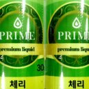 프라임멀티샵 이미지