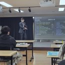 우면종합사회복지관 별관 | 우면종합사회복지관 사회복지와 인권교육 강의 기록