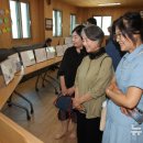 고내리경로당 이미지