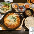 마리김밥 | [강남역 점심] 가성비 맛집 3곳 솔직 후기! (선향정샤브샤브/이태원천상/마리김밥)