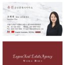 서울대원공인중개사사무소 이미지