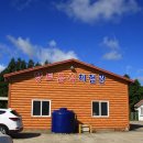 명도암참살이체험휴양마을 이미지