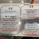 최재혁소아청소년과의원 이미지