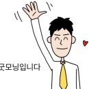 뷰당구클럽 이미지