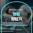 다원메디팜 이미지