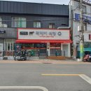금호한식뷔페 이미지