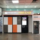 송내도서관 이미지