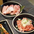 수용목장 이미지