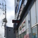 코끼리순대국밥 이미지