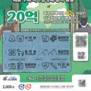 씨유 신태인중앙점 이미지