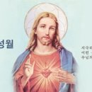 주렴요셉 네이버블로그