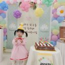 시립새빛어린이집 이미지