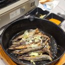 남항횟집 | 기장 멸치회 맛집 남항횟집 멸치회 세트 메뉴 내돈내산 후기