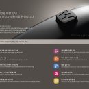 다비치히어링 대전역점 이미지