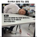 이레해장국 - 충주시 인등로 167-3 | 이레해장국